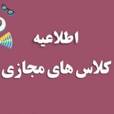 zaban_tarkibivadana | Unsorted