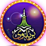 islamiwhatsappstatus | Unsorted