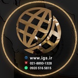 igs_ir | Unsorted