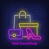 heliusedshop | Unsorted