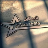 naaabfile | Unsorted