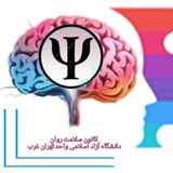 salamat_ravan_wtiau | Unsorted