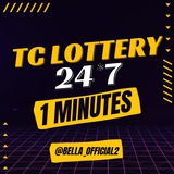 TC LOTTERY PREDICTION