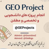 geprojects | Unsorted