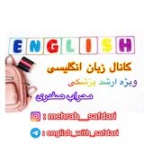 safdari_english | Unsorted