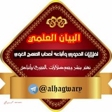 alhagwary | Unsorted
