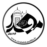 mefda_ardabil | Unsorted