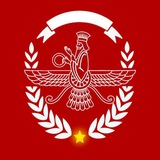 هواداران ارتش سرخ