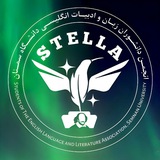stella_semuni | Unsorted