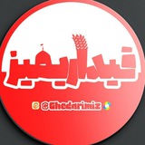 ghedarimiz | Unsorted