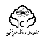 ssu_meybodhilalahmar | Unsorted