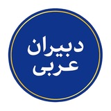 dabiranarabi | Unsorted