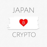 japan_crypto_news | Cryptocurrency