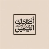 ashabalyaminn | Unsorted