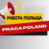 prac4poland | Unsorted