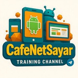 cafenetsayar | Неотсортированное
