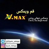 qum_vmax | Unsorted