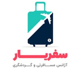 safaryaar_com | Unsorted