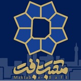 maktabebaft | Unsorted