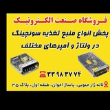 sanatelectronic1bm | Неотсортированное