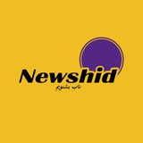 newshidgroup | Unsorted