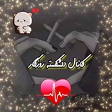 sagarjau | Unsorted