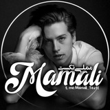mamali_textt | Unsorted