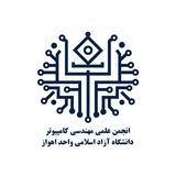 iau_ca | Unsorted