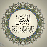 almountka | Unsorted