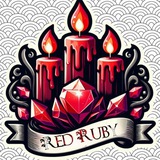 redruby_candle | Unsorted