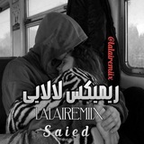 lalairemiix | Unsorted