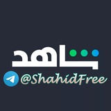 shahidfree | Unsorted