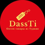 optomturkeydassti1 | Unsorted