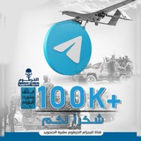 الخرطوم مقبرة الجنجويد