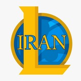 iranialol | Unsorted