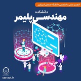 pca_aut | Unsorted