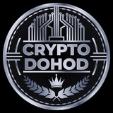 twoi_dohodru | Cryptocurrency