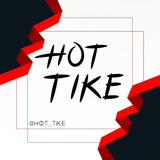 hot_tike | Unsorted