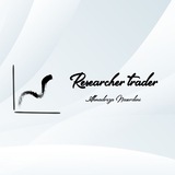 Researcher Trader archive and links