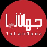 jahannama_news | Unsorted
