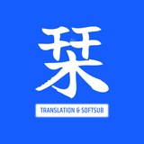 theshiorisub | Unsorted
