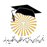 alumni_pnu_ir | Unsorted