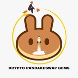 pancakeswaap_callsgems | Cryptocurrency