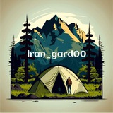 iran_gard00 | Unsorted