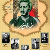 navabesafavi | Неотсортированное