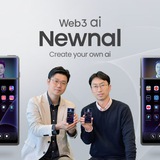 newnalai | Unsorted