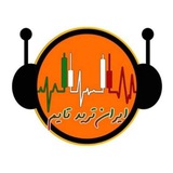 irantradetime | Криптовалюты