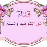 nour_sounna_21 | Unsorted