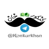 konkurkhan | Unsorted