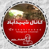 shahidabad | Unsorted